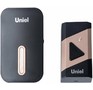 UNIEL (UL00011370) UDB095WR1T138SBL/GL