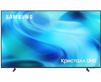 SAMSUNG UE50U8000HUXPY