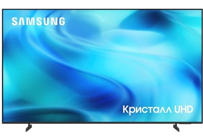 SAMSUNG UE50U8000HUXPY