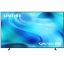 SAMSUNG UE50U8000HUXPY