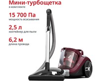TEFAL TW4873EA