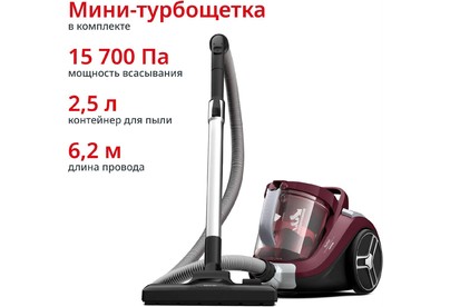 TEFAL TW4873EA