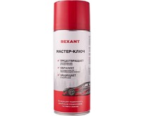 REXANT (8500531) Мастерключ 520мл