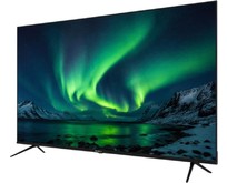 RASKAT 50U5300B