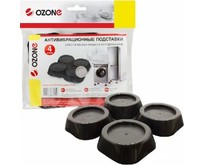 OZONE CMA11W антивибрационные подставки черные