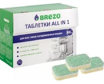 BREZO 97016 Таблетки ALL IN 1 для посудомоечной машины 60 шт.