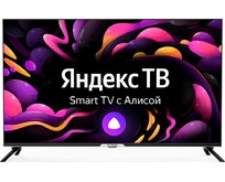 HYUNDAI HLED50BU7003 UHD 4K SMART TV Яндекс