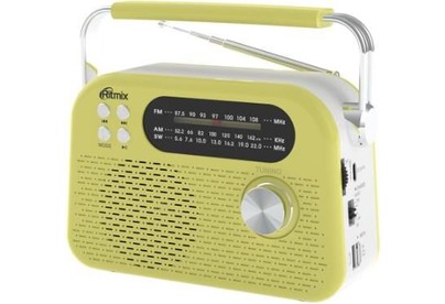 RITMIX RPR045 LEMON