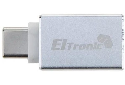ELTRONIC (149) TypeC to USBA 3.0 (серебро/белый)