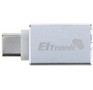 ELTRONIC (149) TypeC to USBA 3.0 (серебро/белый)