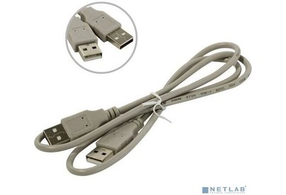 5BITES UC5009010C USB2.0 / AMAM / 1M