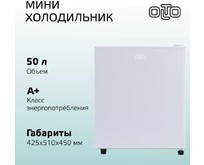 OLTO RF050 50л белый