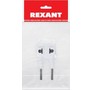 REXANT (111065) АДАПТЕР СЕТЕВОЙ КОЗЬЯ НОЖКА 220В, 10А