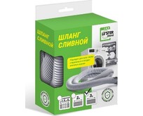 LE`STER LS006 для СМ и ПММ, 3 метра