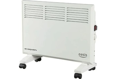 OASIS KM20