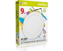 SMARTBUY (SBLDL94K) 9w/4000K