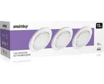 SMARTBUY (SBL041WHGX53) GX53