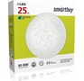 SMARTBUY (SBLMD25W6K) 25W/6000К