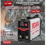 РЕСАНТА Сварочный аппарат инверторный САИ220Д