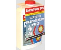 ДОКТОР РОБИК Расщепитель мыла 809