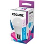 КОСМОС LKECLED11WA60E2730