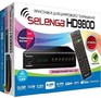 SELENGA HD980D эфирный DVBT2/C тв ресивер, тюнер бесплатного IPTV, медиаплеер ВВ4073