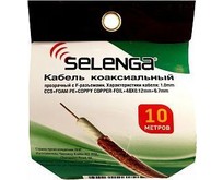 SELENGA RG6 силиконовый в бухте 10м. с Fразъемами, PVC (1.0MM CCS+FOAM PE+COPPY) ВВ3440