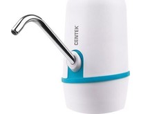 CENTEK CT3002 White