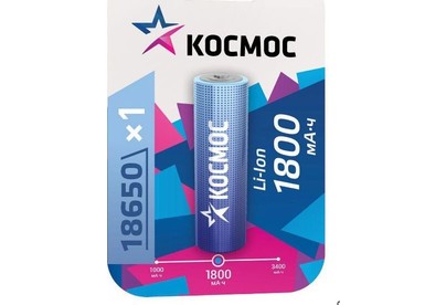 КОСМОС KOC18650LIION18UBL1