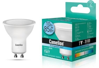 CAMELION (13683) LED10GU10/845/GU10/10Вт
