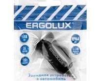 ERGOLUX (15105) ELXCA01PC02 12В черный