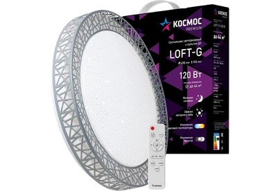 КОСМОС KSLofG120W белый