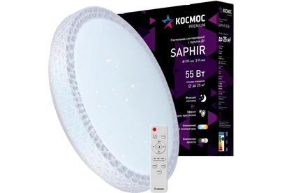 КОСМОС KSSaph55W белый