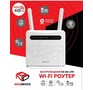 SELENGA NICEDEVICE 4G STANDARD (съемные антенны) ВВ ВВ5710