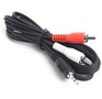 СИГНАЛ (35215) шнур 3,5Дж2RCA, 1,5 м