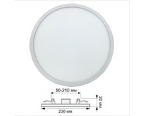 ECOLA DARV20ELC LED DOWNLIGHT (50210MM) 20W/4200K 230X20