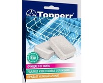 TOPPERR 3326 Таблетки от накипи для посудомоечных машин, 4 шт.*16 г