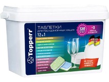 TOPPERR 33135 Таблетки для посудомоечных машин 12в1, 130+5 шт. в уп. ®