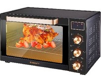 KRAFT KFMO 3506 KGLB (черный/золото) с дисплеем