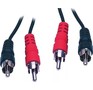 REXANT (170103) ШНУР 2 RCA  2 RCA  1,5 м