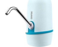 CENTEK CT3002 BLUE