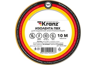 KRANZ (KR092601) 0.13Х15 ММ, 20 М, БЕЛАЯ
