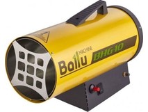 BALLU BHG10 YELLOW НС1011959