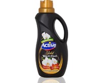 ACTIVE Кондиционерконцентрат для белья 