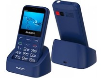 MAXVI B231ds Blue