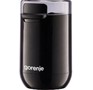GORENJE SMK150SB черный