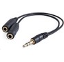 DEFENDER (63001) AUDIO JACK  разветвитель