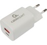 CABLEXPERT (21077) MP3APC42 QC3.0/PD белый