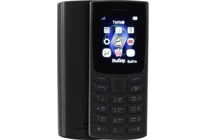 NOKIA 105 TA1569 SS EAC1 Charcoal (1GF019EPA2C04)