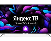 HYUNDAI HLED55BU7003 UHD 4K SMART TV Яндекс